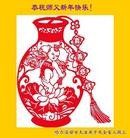 ���ֹ�,��½�󷨵��ӹ�ףʦ��Ԫ������(64��)
