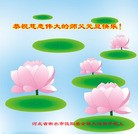 ���ֹ�,��½�󷨵��ӹ�ףʦ��Ԫ������(64��)
