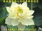 ���ֹ�,��½�󷨵��ӹ�ףʦ��Ԫ������(30��)
