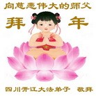 ���ֹ�,��½�󷨵��ӹ�ףʦ��Ԫ������(30��)
