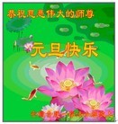 ���ֹ�,��½�󷨵��ӹ�ףʦ��Ԫ�����֣�71����
