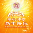 ���ֹ�,��½�󷨵��ӹ�ףʦ��Ԫ�����֣�71����
