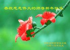 ���ֹ�,��½�󷨵��ӹ�ףʦ��Ԫ�����֣�71����
