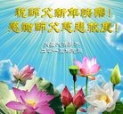 ���ֹ�,��½�󷨵��ӹ�ףʦ��Ԫ�����֣�58����
