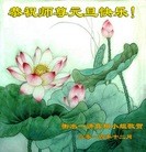 ���ֹ�,��½�󷨵��ӹ�ףʦ��Ԫ�����֣�58����
