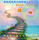 ���ֹ�,��½�󷨵��ӹ�ףʦ��Ԫ�����֣�58����
