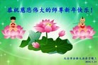 Published on 1/30/2014 ���ֹ�,��½�󷨵��ӹ�ףʦ���������(25��)
