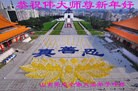 Published on 1/30/2014 ���ֹ�,��½�󷨵��ӹ�ףʦ���������(29��)
