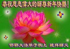 Published on 1/31/2014 ���ֹ�,��½�󷨵��ӹ�ףʦ���������(40��)
