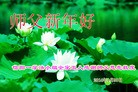 Published on 1/31/2014 ���ֹ�,��½�󷨵��ӹ�ףʦ���������(40��)
