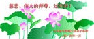 Published on 1/30/2014 ���ֹ�,��½�󷨵��ӹ�ףʦ���������(32��)
