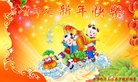 Published on 2/4/2014 ���ֹ�,��½�󷨵��ӹ�ףʦ���������(38��)
