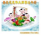 Published on 1/30/2014 ���ֹ�,��½�󷨵��ӹ�ףʦ���������(29��)
