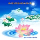 ���ֹ�,���ϴ󷨵��ӹ�ףʦ���������(25��)
