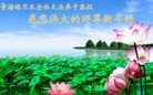 Published on 2/4/2014 ���ֹ�,��½�󷨵��ӹ�ףʦ���������(34��)
