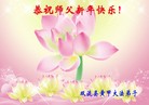 Published on 1/30/2014 ���ֹ�,��½�󷨵��ӹ�ףʦ���������(27��)
