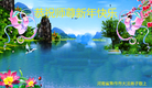 Published on 2/3/2014 ���ֹ�,��½�󷨵��ӹ�ףʦ���������(26��)
