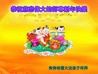 Published on 2/4/2014 ���ֹ�,��½�󷨵��ӹ�ףʦ���������(38��)
