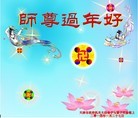 Published on 1/30/2014 ���ֹ�,��½�󷨵��ӹ�ףʦ���������(37��)
