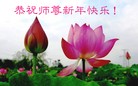 Published on 2/4/2014 ���ֹ�,��½�󷨵��ӹ�ףʦ���������(36��)
