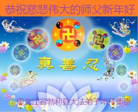 Published on 2/3/2014 ���ֹ�,��½�󷨵��ӹ�ףʦ���������(26��)
