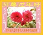 Published on 2/3/2014 ���ֹ�,��½�󷨵��ӹ�ףʦ���������(26��)
