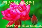 Published on 2/3/2014 ���ֹ�,��½�󷨵��ӹ�ףʦ���������(26��)
