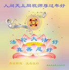 ���ֹ�,�ൺ�󷨵��ӹ�ףʦ���������(28��)
