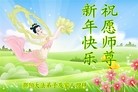 Published on 2/4/2014 ���ֹ�,��½�󷨵��ӹ�ףʦ���������(38��)
