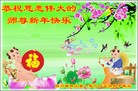 Published on 2/4/2014 ���ֹ�,��½�󷨵��ӹ�ףʦ���������(32��)
