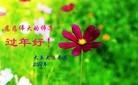 Published on 2/4/2014 ���ֹ�,��½�󷨵��ӹ�ףʦ���������(32��)
