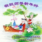 ���ֹ�,���ʴ󷨵��ӹ�ףʦ���������(31��)
