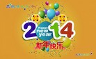 Published on 2/4/2014 ���ֹ�,��½�󷨵��ӹ�ףʦ���������(32��)
