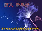 Published on 2/4/2014 ���ֹ�,��½�󷨵��ӹ�ףʦ���������(38��)
