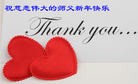 Published on 1/30/2014 ���ֹ�,��½�󷨵��ӹ�ףʦ���������(25��)
