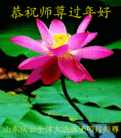Published on 2/3/2014 ���ֹ�,��½�󷨵��ӹ�ףʦ���������(26��)
