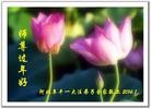 Published on 2/3/2014 ���ֹ�,��½�󷨵��ӹ�ףʦ���������(26��)
