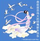 ���ֹ�,�����󷨵��ӹ�ףʦ���������(31��)
