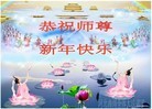 Published on 1/30/2014 ���ֹ�,��½�󷨵��ӹ�ףʦ���������(27��)
