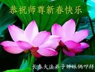 Published on 1/30/2014 ���ֹ�,��½�󷨵��ӹ�ףʦ���������(25��)
