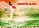 Published on 2/3/2014 ���ֹ�,��½�󷨵��ӹ�ףʦ���������(26��)
