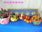 Published on 2/3/2014 ���ֹ�,��½�󷨵��ӹ�ףʦ���������(26��)
