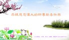 Published on 2/3/2014 ���ֹ�,��½�󷨵��ӹ�ףʦ���������(26��)
