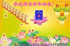 Published on 2/3/2014 ���ֹ�,��½�󷨵��ӹ�ףʦ���������(26��)

