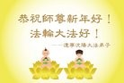 Published on 1/30/2014 ���ֹ�,��½�󷨵��ӹ�ףʦ���������(27��)
