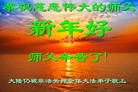 Published on 2/2/2014 ���ֹ�,���Ƿ���Ѻ�Ĵ󷨵��ӹ�ףʦ�������(24��)
