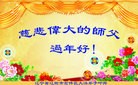 Published on 1/31/2014 ���ֹ�,��½�󷨵��ӹ�ףʦ���������(35��)
