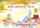 Published on 2/2/2014 ���ֹ�,��½�󷨵��ӹ�ףʦ���������(41��)
