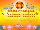 Published on 2/2/2014 ���ֹ�,��½�󷨵��ӹ�ףʦ���������(41��)
