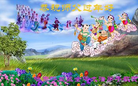 Published on 2/3/2014 ���ֹ�,��½�󷨵��ӹ�ףʦ���������(26��)
